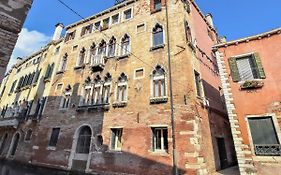Locazione Turistica Sotoportego Venier
